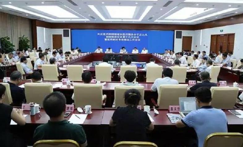 微信截图_20170829143624.jpg