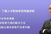 医护遭遇「暴力」可否打回去？哪些属于正当防卫？