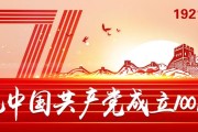 “十四五”优质高效医疗卫生服务体系建设实施方案 “十四五”优质高效医疗卫生服务体系建设实施方案