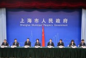 【最新】上海出台“健康服务业50条”，重点聚焦健康医疗、健康服务、健康保险三大领域