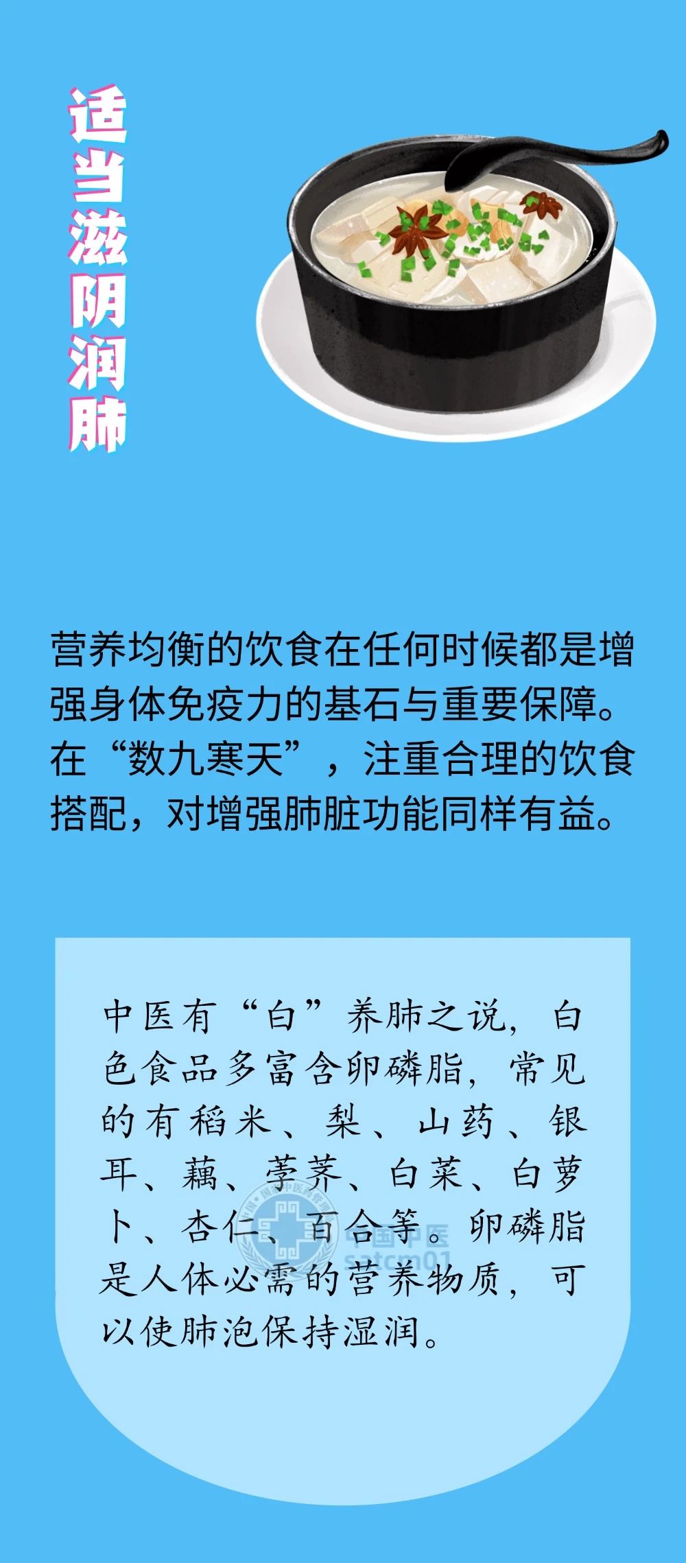 微信图片_20241223092413.jpg